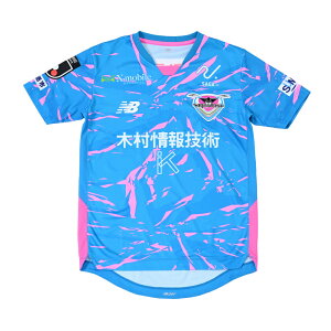 最大10%OFFクーポン 【10/30】 ニューバランス サッカー ライセンスシャツ サガン鳥栖 2025 ジュニア.FP1stレプリカショートスリーブ ABT55229 キッズ 子供 レプリカユニフォーム New Balance