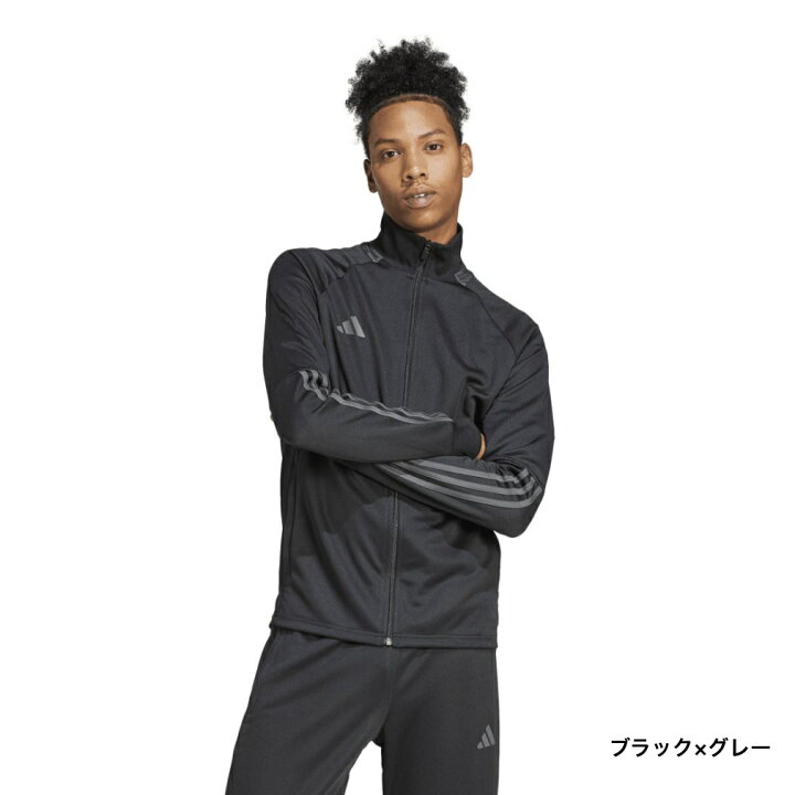 楽天市場】アディダス メンズ ジャージ 上下セット セレーノ AEROREADY 