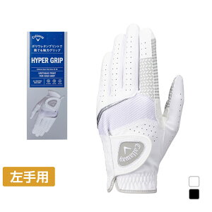 ő10OFFN[| y11/20`11/27z LEFC StO[u Hyper Grip Glove 25 JM (7193451686) Y Callaway