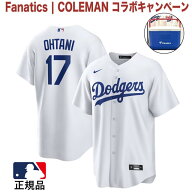 4/20限定★抽選で最大100％Pバック ナイキ メンズ 野球 ロサンゼルス・ドジャース レプリカウェア 大谷翔…