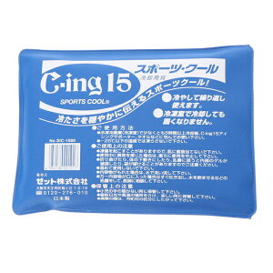 10/15聚Iōő100PobN [bg C-ing15 X|[cN[ ~ 싅 SIC1000A ZETT 22ss_uv_cl