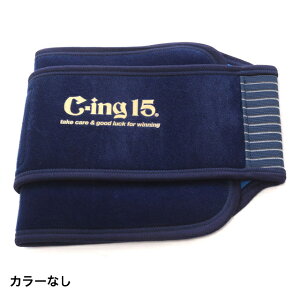 [bg C-ing WjApACVOT|[^[ ЂEEЂp WjA(LbYEq) 싅 (AIC2600J) ZETT 22ss_uv_cl