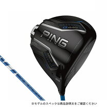 楽天市場】ventus ブルー ピンの通販 