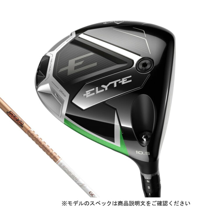 楽天市場】キャロウェイ ELYTE ゴルフ ドライバー TOUR AD GC 6 2025年 