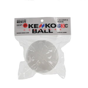 11/1聚Iōő100PobN PR[ PR[\tg{[ 3ERNc \tg{[ F Kenko