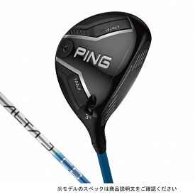 5/18限定★抽選で最大100％Pバック ピン G440 MAX ゴルフ フェアウェイウッド ALTA J CB BLUE 2025年モデル メンズ PING