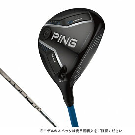5/18限定★抽選で最大100％Pバック ピン G440 MAX ゴルフ フェアウェイウッド TOUR 2.0 CHROME 65 S 2025年モデル メンズ PING