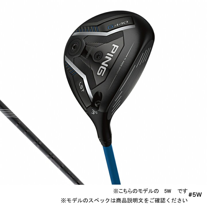 楽天市場】最大10％OFFクーポン 【楽天スーパーSALE限定】 ピン G440 