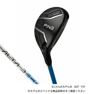 ピン G440 ハイブリッド ゴルフ ユーティリティ ALTA J CB BLUE 2025年モデル メンズ PING