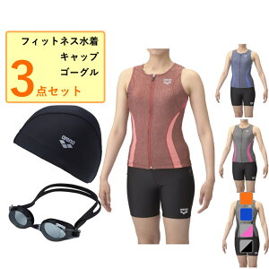 11/15聚Iōő100PobN A[i j fBX tBbglX Lbv S[O 3_Zbg ƃZp tBbglXZp[c AS5SWF41L/AS5SGG42U/AS5SSC70U arena