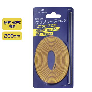 ő10OFFN[| y9/4`9/11z eBS 싅O[u[X  dp GLOVE LACE CR 200cm TR-0034GL200 TA 싅 O[u TIGORA
