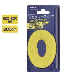 ő10OFFN[| y9/18`9/25z eBS 싅O[u[X  dp GLOVE LACE CR 200cm TR-0034GL200 NA 싅 O[u TIGORA