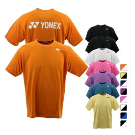 ヨネックス メンズ レディス テニス 半袖Tシャツ ユニTシャツ バックロゴTシャツ ユニセックス RWAP2301 練習着 トレーニング ウェア YONEX