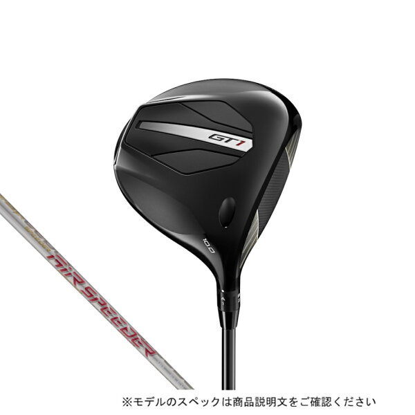 抽選で最大100％Pバック【9/4～9/11】 タイトリスト GT1 RH Air Spd 40 DR ゴルフ ドライバー Fujikura Speeder Next Gen 40 2025年モデル メンズ Titleist