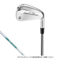 楽天市場】p790 アイアン 950 neoの通販