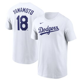 最大10％OFFクーポン 【8/4〜8/11】 ナイキ メンズ 野球 ウェア MLB 山本由伸 ネームアンドナンバー TEE Tシャツ 10ALD901H ロサンゼルス・ドジャース : ホワイト NIKE