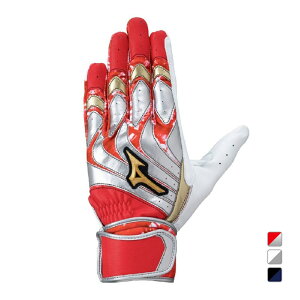 最大10%OFFクーポン 【10/24〜10/27】 ミズノ 野球 バッティング用手袋 【ミズノプロ】モーションアークUF 両手用 1EJEA260 MIZUNO