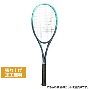 ~Ym fB[tH[X V-50 63JTN55614 \tgejX 胉Pbg : ^[RCYu[×lCr[ MIZUNO