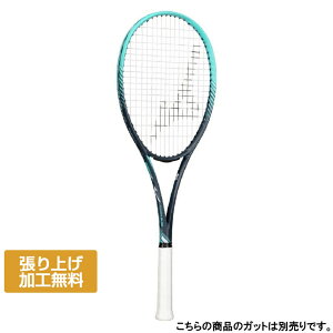 ~Ym fB[tH[X S-50 63JTN56614 \tgejX 胉Pbg : ^[RCYu[×lCr[ MIZUNO