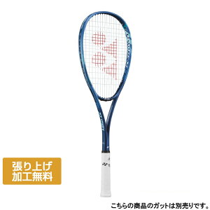 lbNX {gCW5S VR5S \tgejX 胉Pbg Xg[N q : u[ YONEX