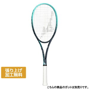 ~Ym fB[tH[X VS-50 63JTN55714 \tgejX 胉Pbg : ^[RCYu[×lCr[ MIZUNO