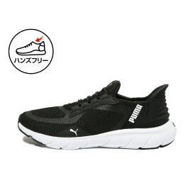 10/15 限定★抽選で最大100％Pバック プーマ SOFTRIDE フレックス レース EASE IN ALT ワイド 311996 01 メンズ スニーカー : ブラック メンズシューズ ハンズフリー PUMA