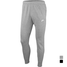ナイキ メンズ スウェット ロングパンツ クラブ フレンチテリー ジョガーパンツ BV2680 スポーツウェア NIKE