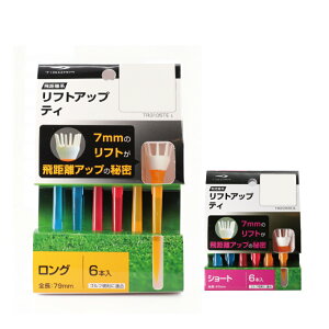 ő10OFFN[| y9/29`10/1z eBS St K tgAbveB U蔲₷ St eB TIGORA