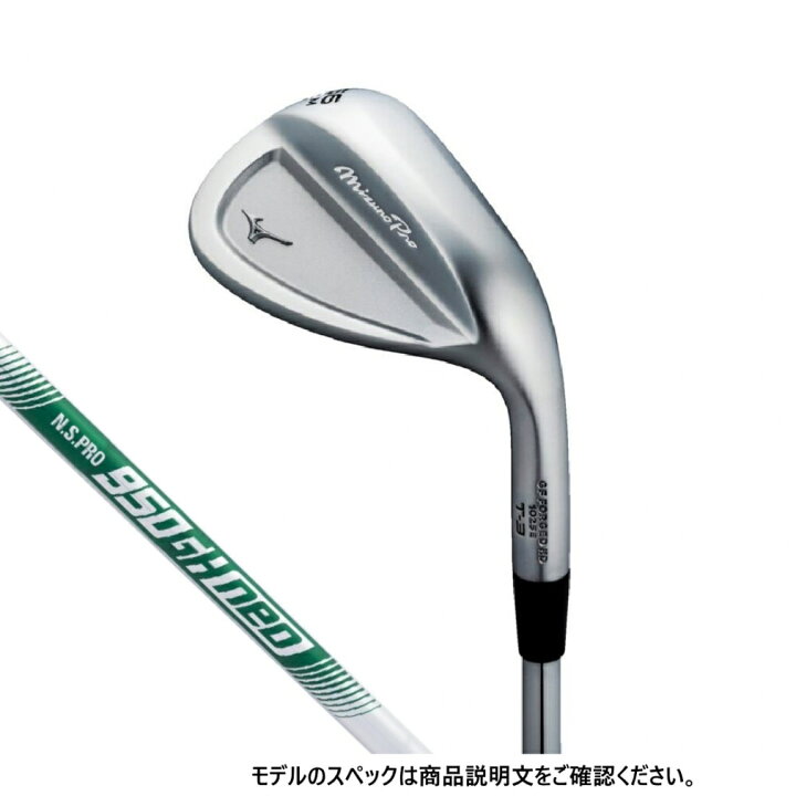 楽天市場】ミズノ Mizuno Pro T-3 ウェッジ ゴルフ N.S.PRO 950GH neo 