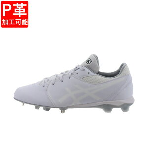 yPvH\z AVbNX NEOCONNECT lIRlNg 1123A054 싅 XpCNV[Y : zCg asics