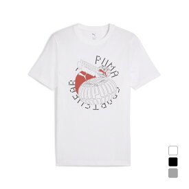 最大10％OFFクーポン 【8/15〜8/20】 プーマ メンズ 半袖 Tシャツ GRAPHICS エクゼキューション Tシャツ 687699 スポーツウェア PUMA