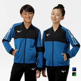 ミズノ ジュニア キッズ 子供 長袖 ジャージ ジャケット タフジャージジャケット 32JCC410 スポーツウェア MIZUNO