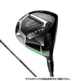 キャロウェイ ELYTE MINIドライバー ゴルフ TENSEI GREEN 60 for 2025年モデル メンズ Callaway
