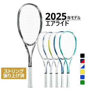 lbNX AIRIDE GACh ARDG/ARDG \tgejX オ胉Pbg \tgejXPbg YONEX