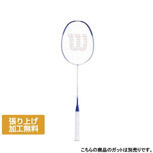 EC\ FIERCE 8000 tBA[X 8000 WR174511S2 oh~g 胉Pbg : zCg×u[ Wilson