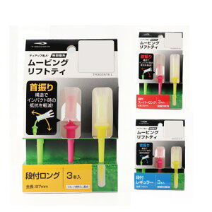 ő10OFFN[| y9/18`9/25z eBS St K [rOtgeB U U蔲₷ St eB TIGORA