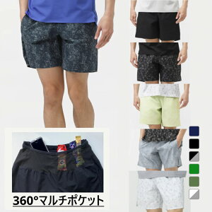 最大10%OFFクーポン 【10/30】 ティゴラ メンズ 陸上/ランニング ショート/ハーフパンツ ショーツ マルチポケット(太腿丈) TR-3R1105SP マルチポケット付きパンツ マルチポケットパンツ TIGORA