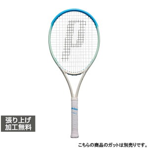 6/15���聚���I�ōő�100��P�o�b�N �v�����X �������K�i BEAST O3 100 �r�[�X�g O3 100 (280g)WH/BL 7TJ237 �d���e�j�X �����胉�P�b�g Prince