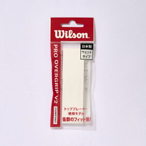 11/18聚Iōő100PobN EC\ PRO OVERGRIP V2 vI[o[Obv V2 WHITE 1PK WR84497010 ejX Obve[v Wilson
