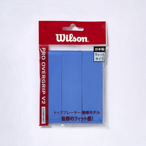 11/18聚Iōő100PobN EC\ PRO OVERGRIP V2 vI[o[Obv V2 BLUE 3PK WR84498070 ejX Obve[v Wilson