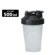 4/15限定★抽選で最大100％Pバック ティゴラ シェイカー 500ml ブラックカラー プロテインシェイカー TIG…