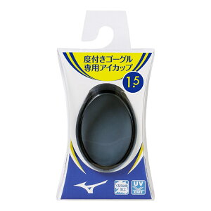 12/10聚Iōő100PobN ~Ym xS[OpACJbv(xt) S-1.50 N3JEB71009 j xtS[OY : ubN MIZUNO