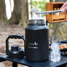 最大10％OFFクーポン 【10/4〜10/10】 アルペンアウトドアーズ アイスコンテナ2 キャンプ 水筒/ジャグ Alpen Outdoors AOD