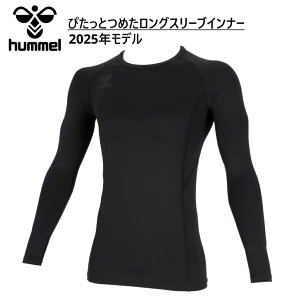 11/1聚Iōő100PobN q Y TbJ[/tbgT Ci[Vc ҂Ƃ߂OX[uCi[ HAP5163 : ubN hummel