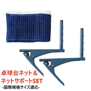 ő10OFFN[| y10/30z eBS 싅plbg+lbgT|[g Zbg ۋKiTCYK TR-2PE0048NET 싅 싅lbg K/ TIGORA