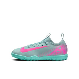ナイキ JR. ZOOM MERCURIAL VAPOR 16 ジュニア ズーム マーキュリアル ヴェイパー 16 アカデミー TF FQ8284-301 サッカー トレーニングシューズ NIKE