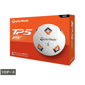 12/5聚Iōő100PobN e[[Ch TP5 pix JPN (N9098901) 10_[X(120) St F TaylorMade
