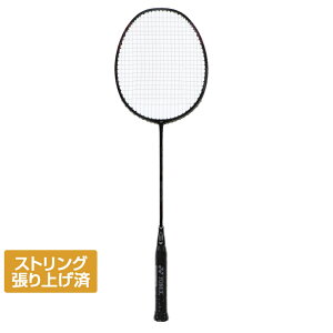 lbNX imtA002AreB NF-002AAG oh~g オ胉Pbg : ubN×sN YONEX