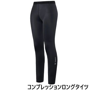 ő10OFFN[| y10/4`10/10z V[X[tBbg fBX /jO OXpbc Compression Long Tights RvbVO^Cc GCW04351 : ubN C3fit