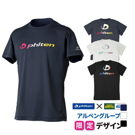 ファイテン メンズ レディス バレーボール 半袖Tシャツ スポーツデポ・アルペン限定 RAKUシャツ半袖トリコロール phiten